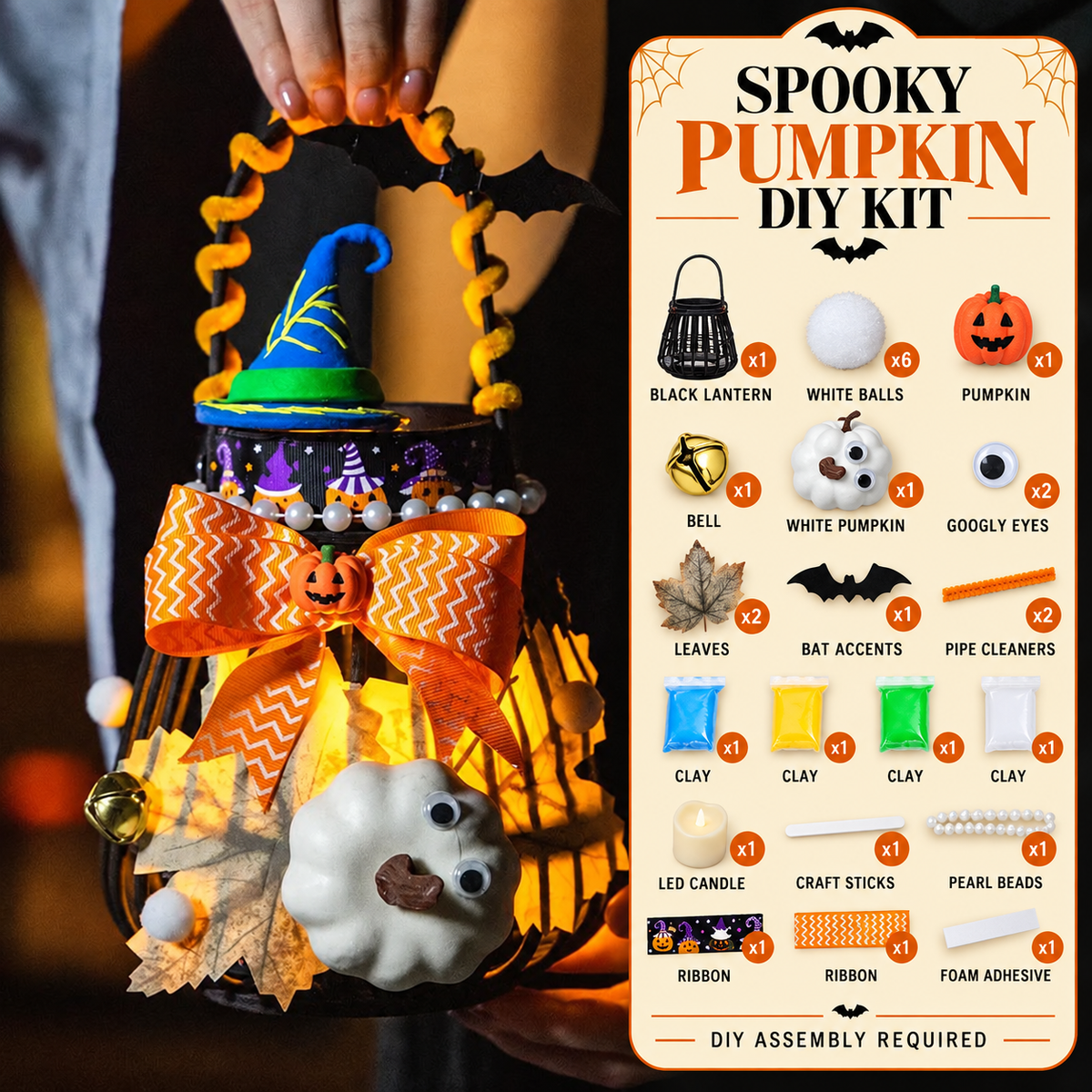 HALLOWEEN DIY RATTAN LANTERN CRAFT KIT