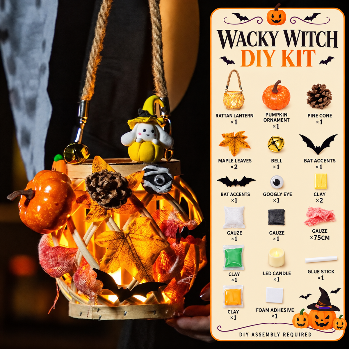 HALLOWEEN DIY RATTAN LANTERN CRAFT KIT